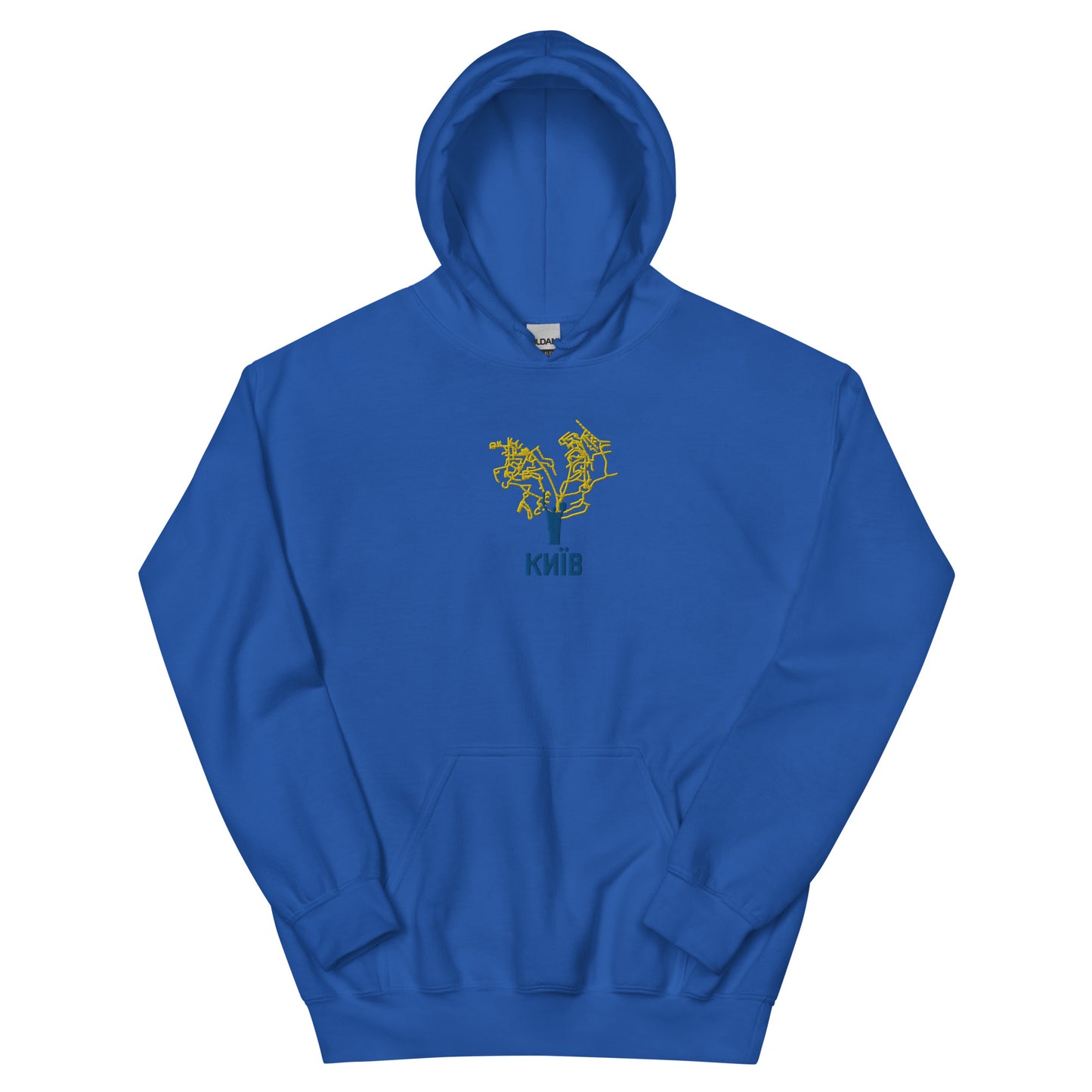 2 Years of Resistance Embroidered Hoodie Kyiv (UA)