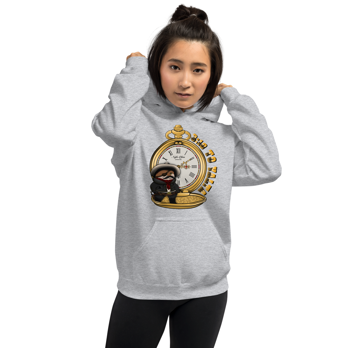 NAFO Pocketwatch Hoodie