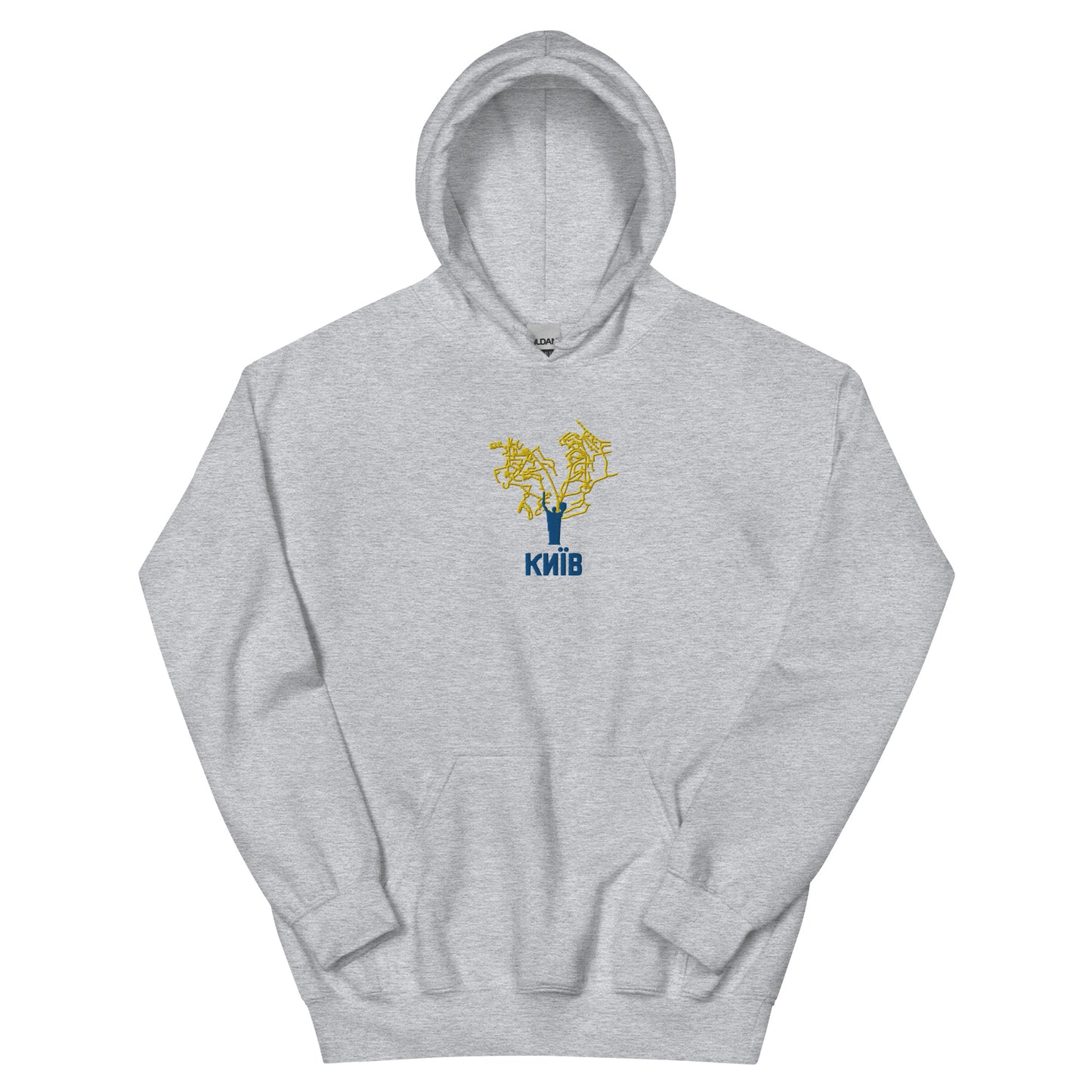 2 Years of Resistance Embroidered Hoodie Kyiv (UA)