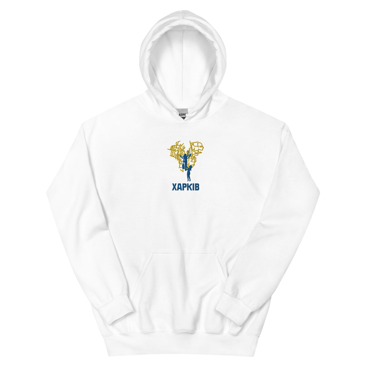 2 Years of Resistance Embroidered Hoodie Kharkiv (UA)