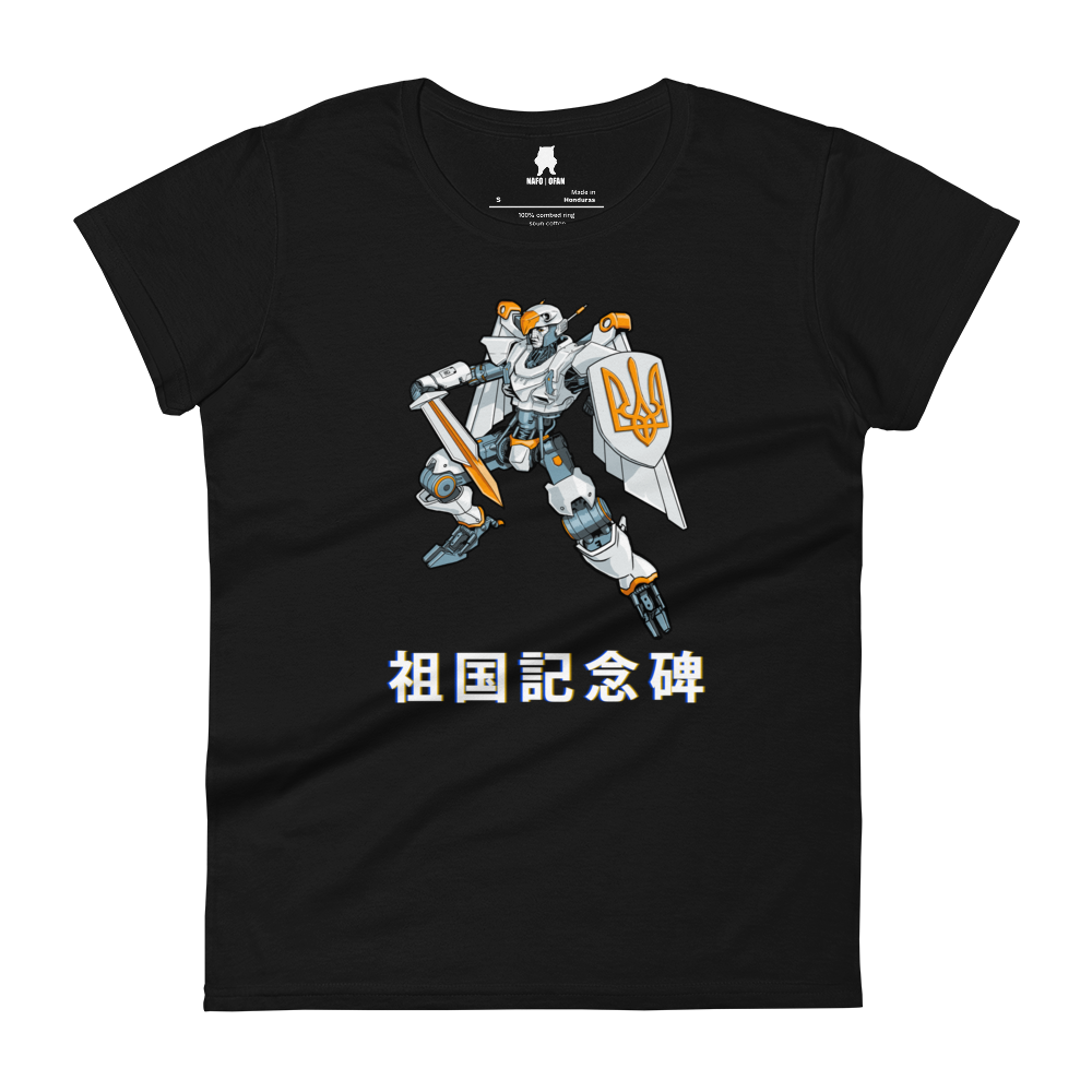 NAFO Mechafella Women's T-Shirt