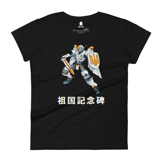NAFO Mechafella Women's T-Shirt