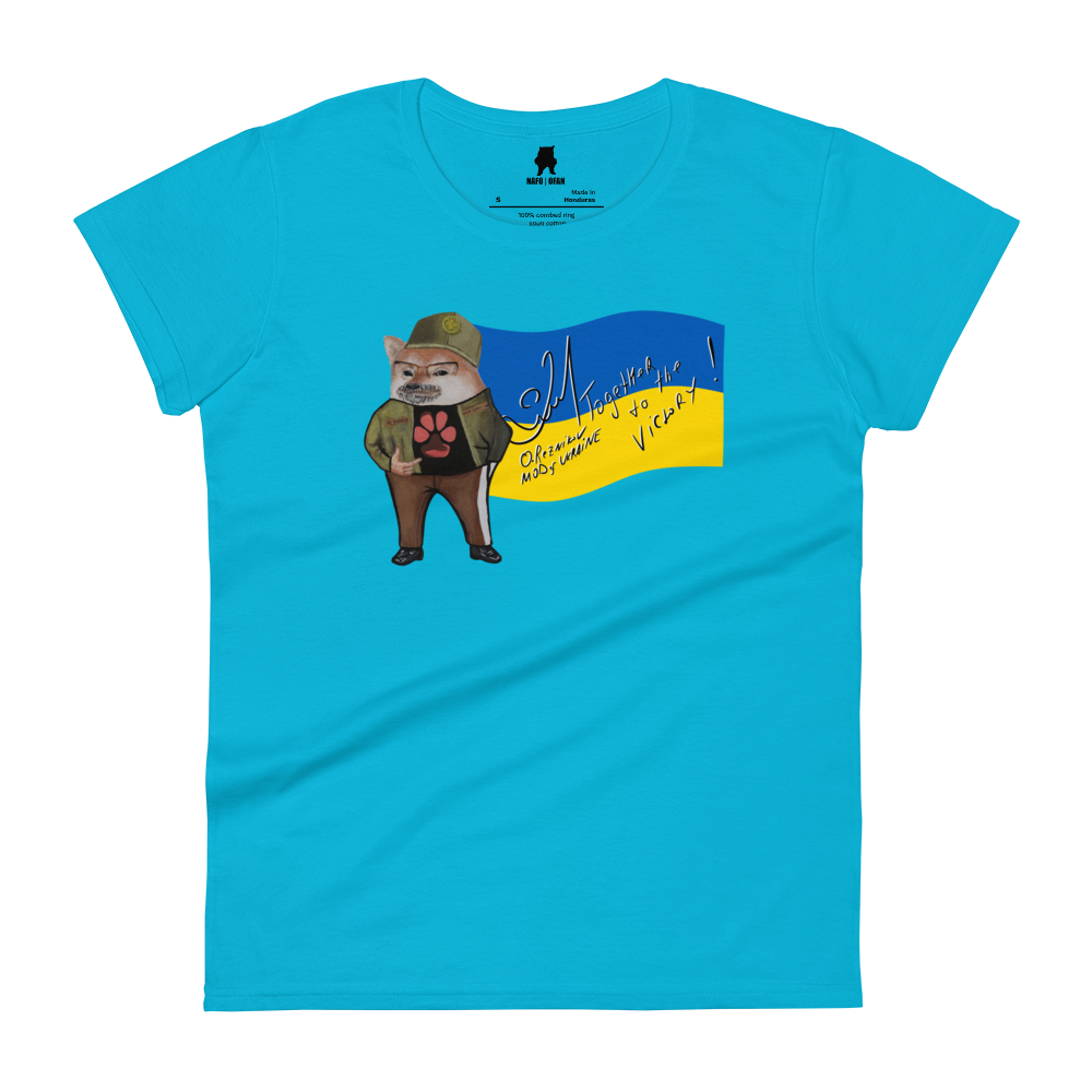 NAFO x Dzyga's Paw UA MOD Flag Women's T-Shirt