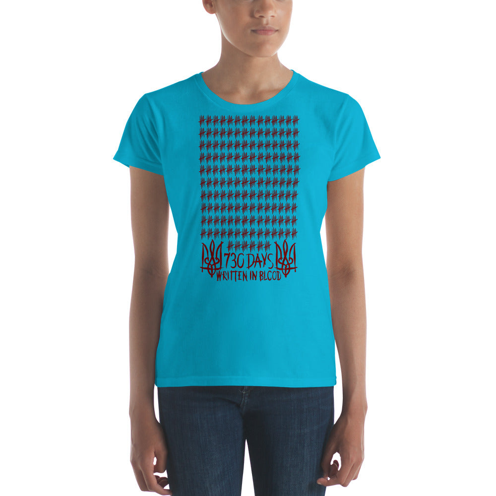 730 Days Womens Tee