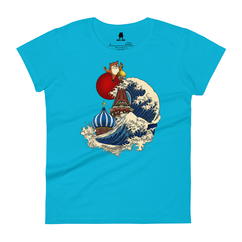 NAFO Tsunami Women's T-Shirt