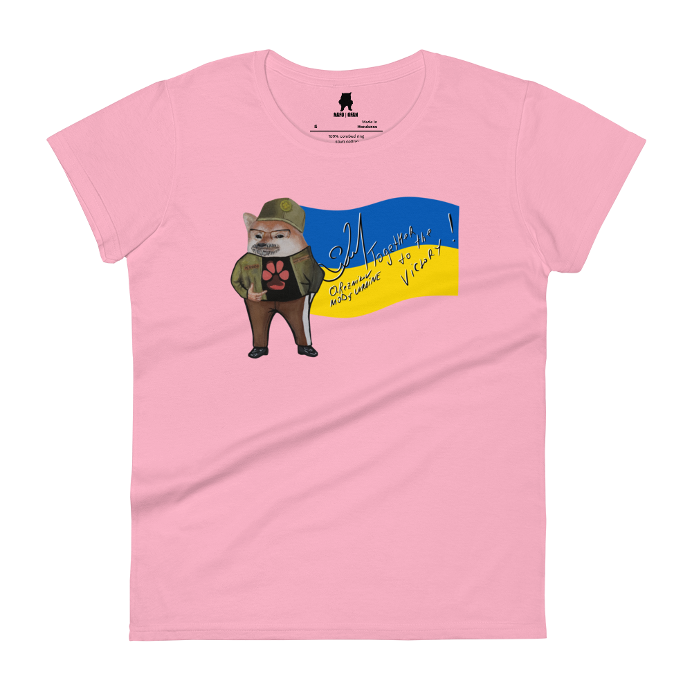 NAFO x Dzyga's Paw UA MOD Flag Women's T-Shirt