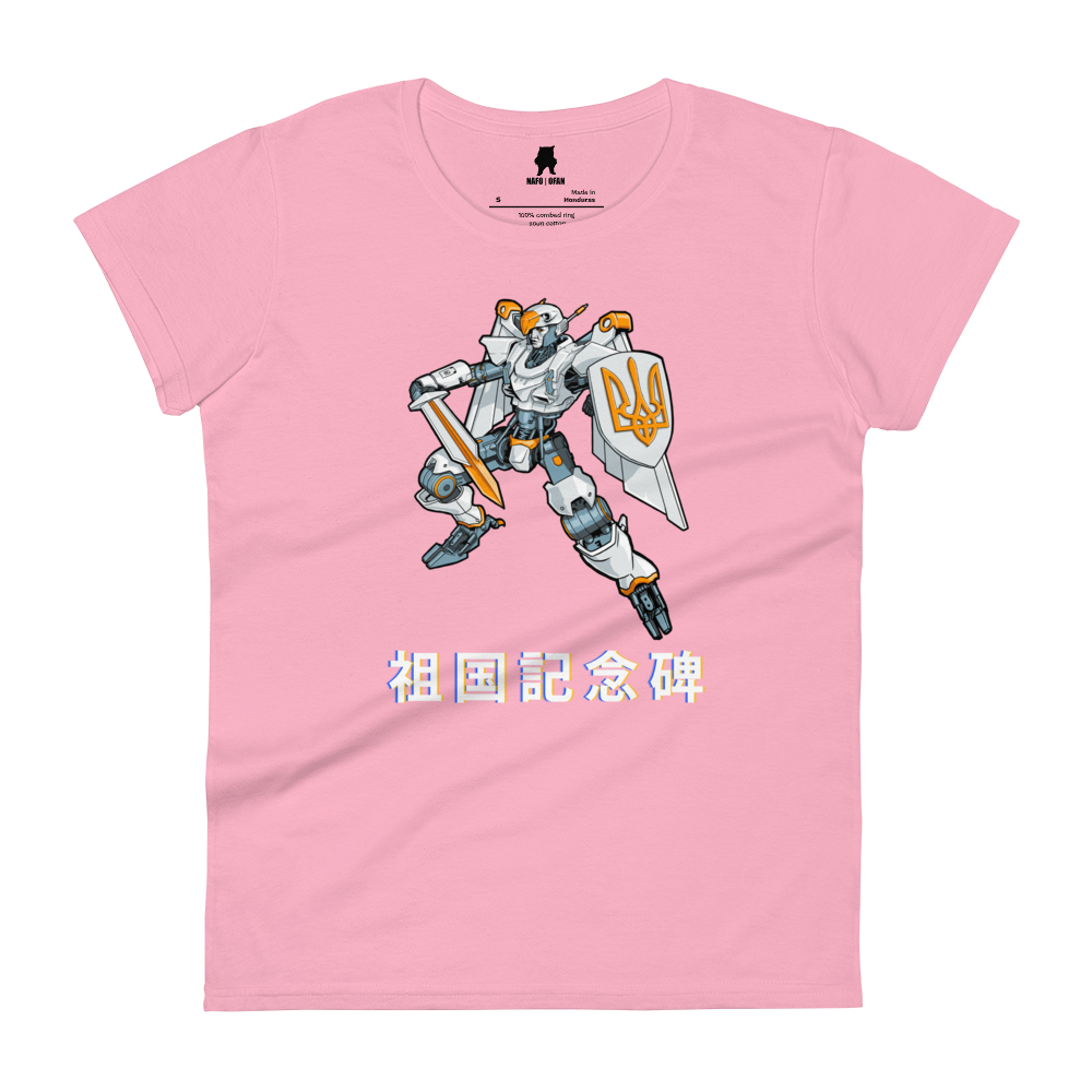 NAFO Mechafella Women's T-Shirt
