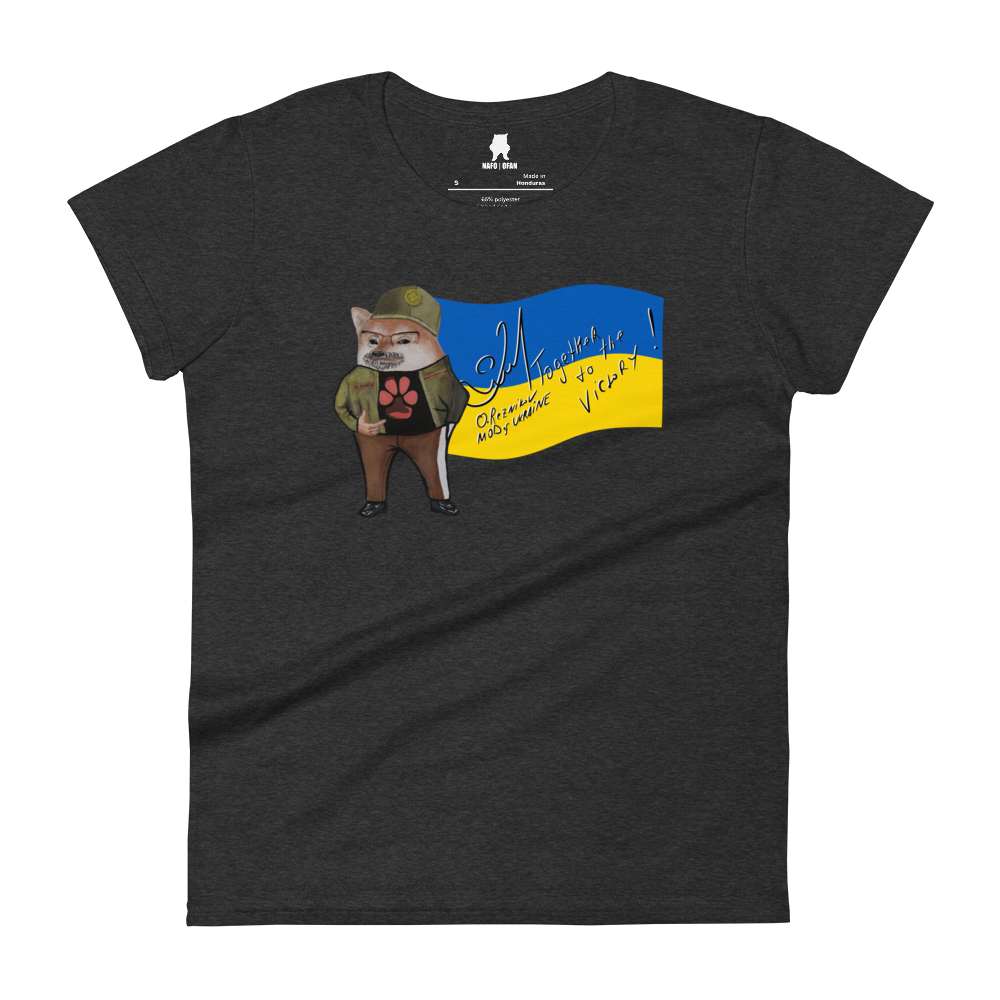 NAFO x Dzyga's Paw UA MOD Flag Women's T-Shirt
