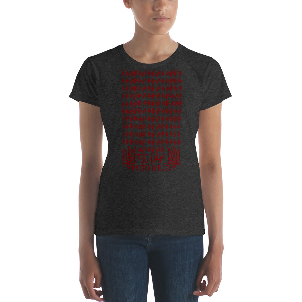 730 Days Womens Tee