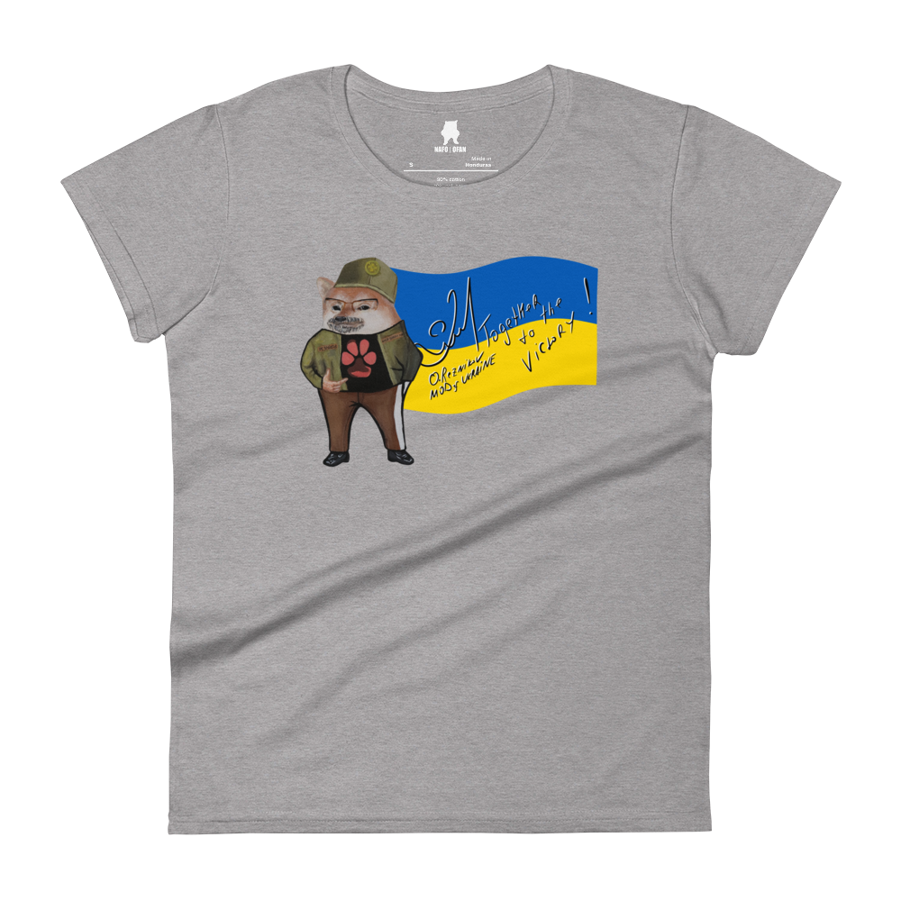 NAFO x Dzyga's Paw UA MOD Flag Women's T-Shirt