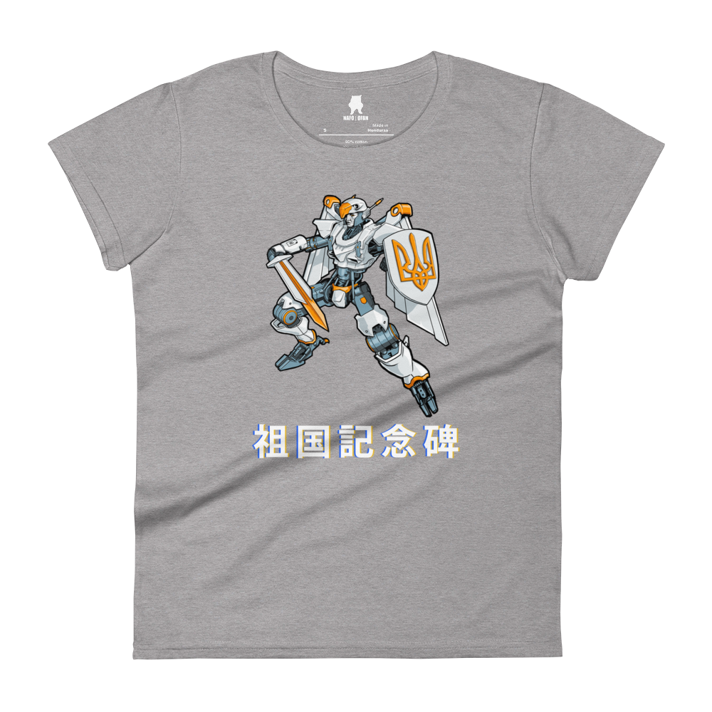 NAFO Mechafella Women's T-Shirt