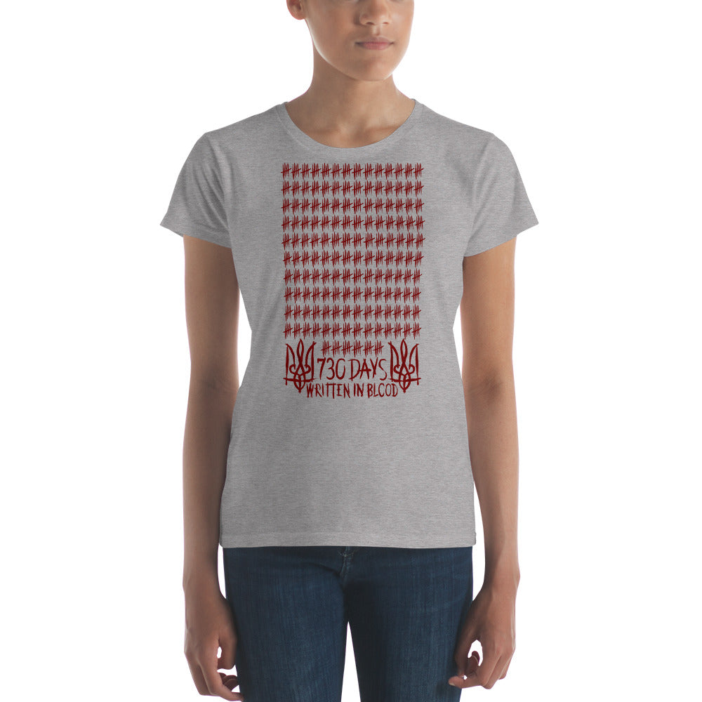 730 Days Womens Tee