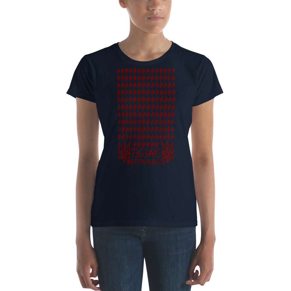 730 Days Womens Tee