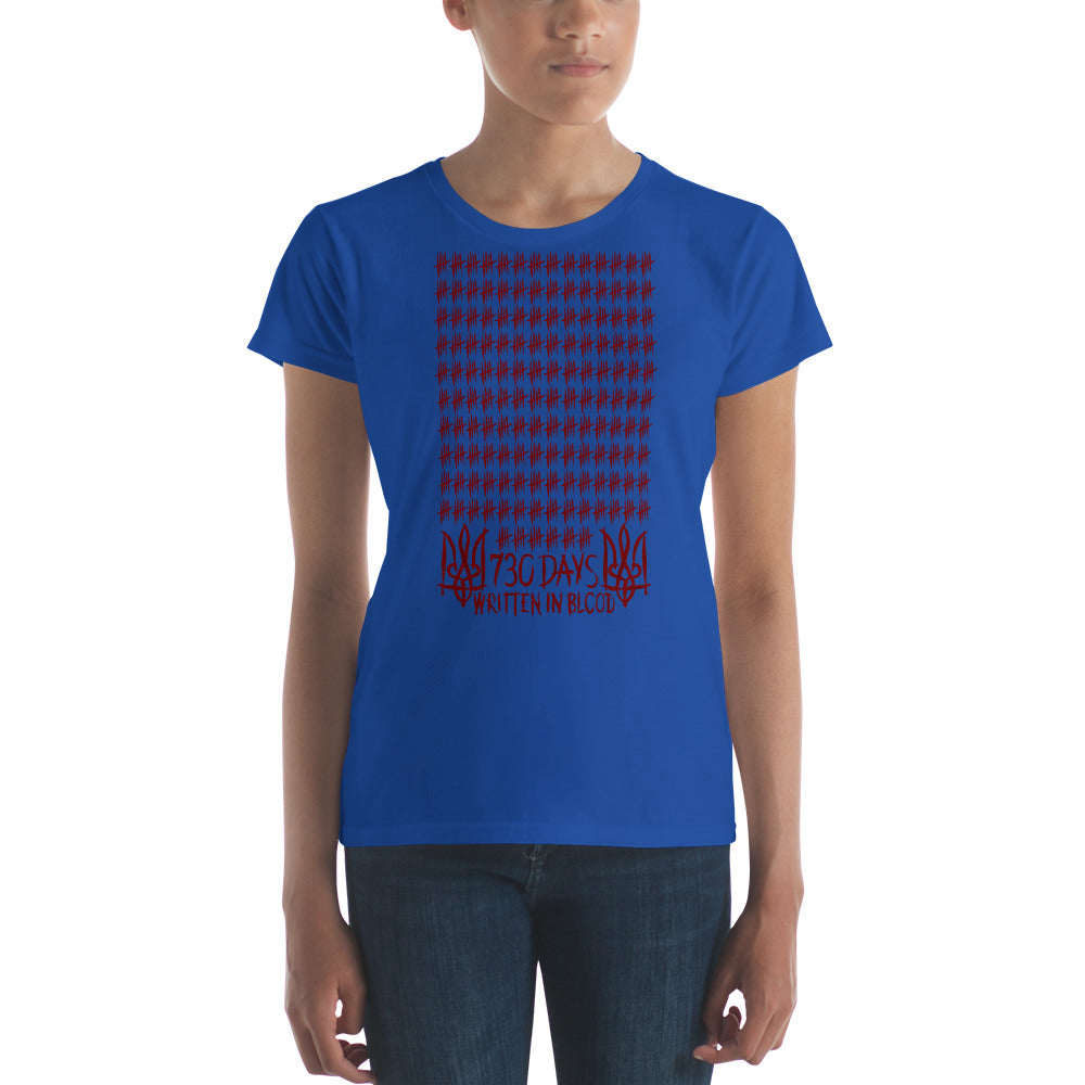 730 Days Womens Tee
