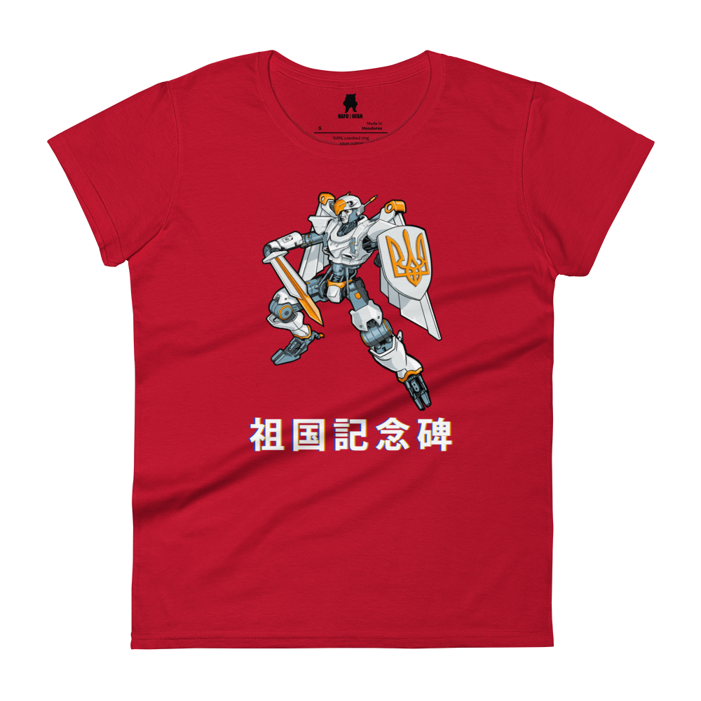 NAFO Mechafella Women's T-Shirt