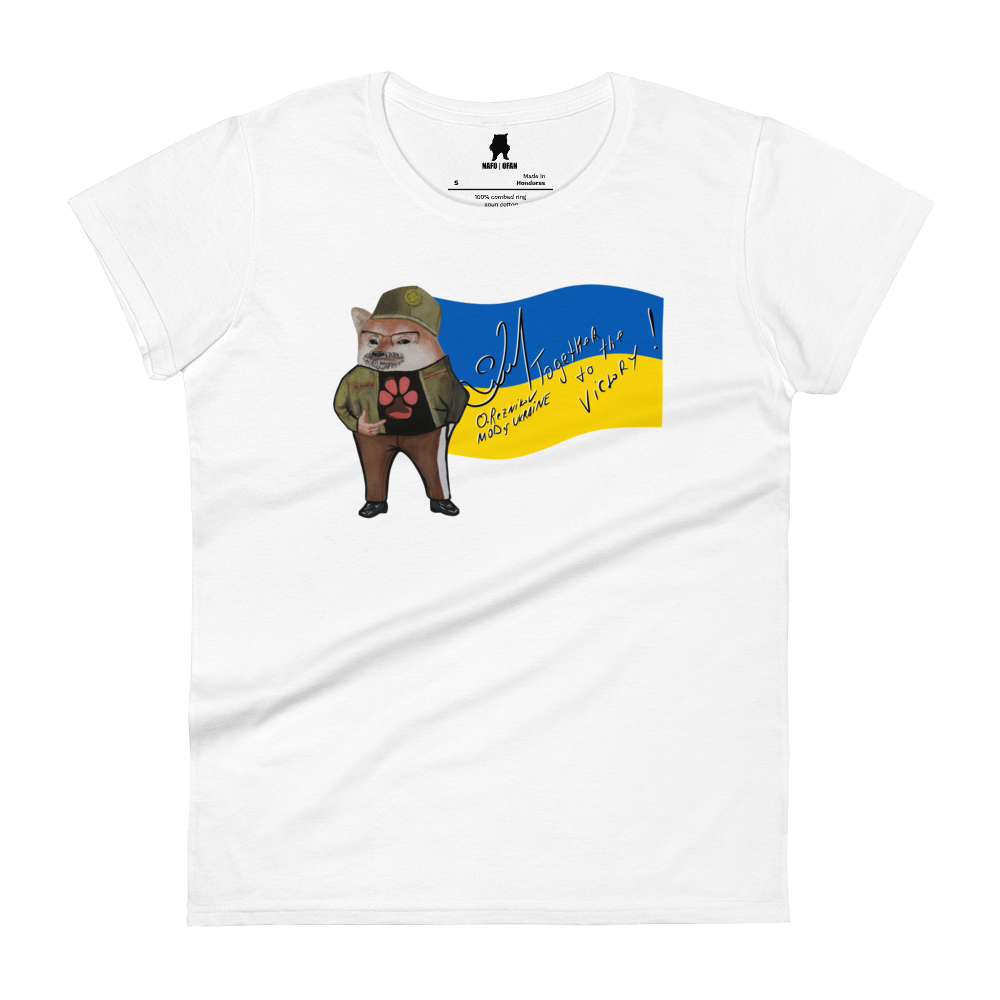 NAFO x Dzyga's Paw UA MOD Flag Women's T-Shirt