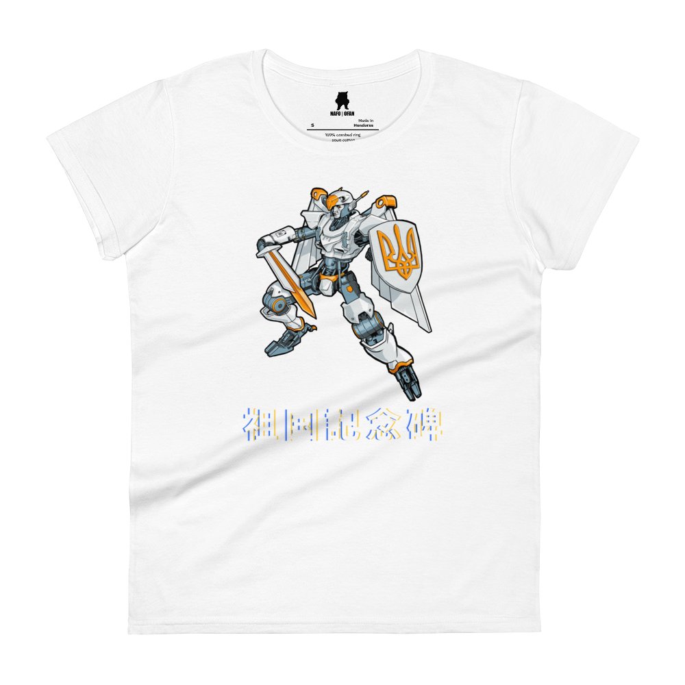 NAFO Mechafella Women's T-Shirt
