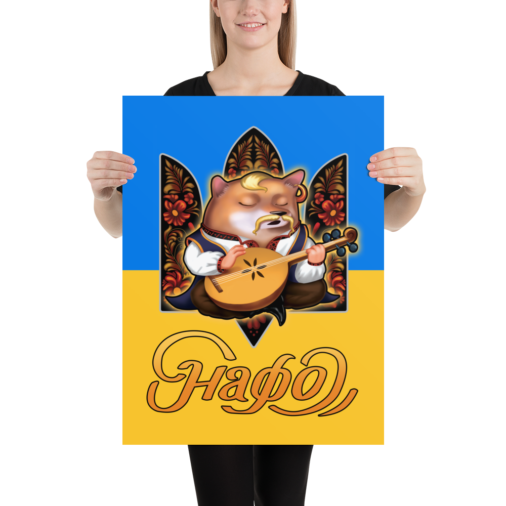 NAFO x Grandpa Yurko Kobzar Poster