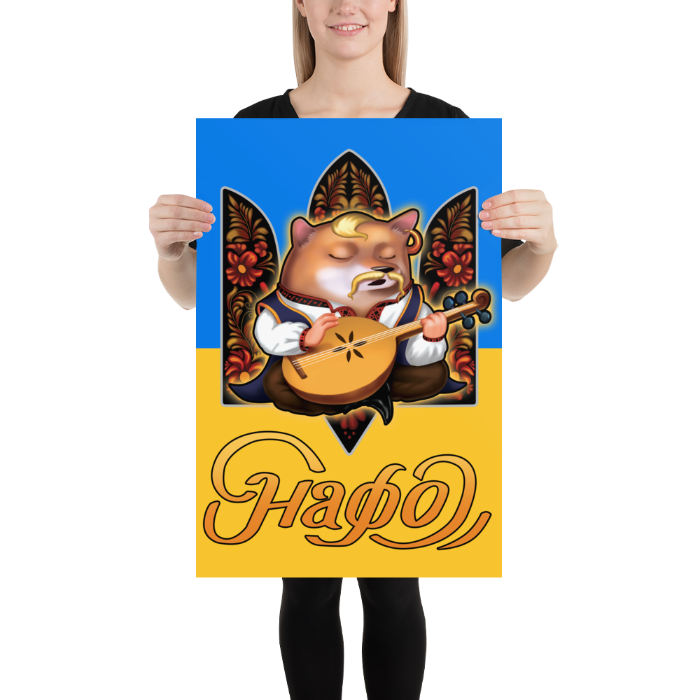 NAFO x Grandpa Yurko Kobzar Poster