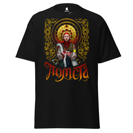 NAFO x Grandpa Yurko Crane T-Shirt
