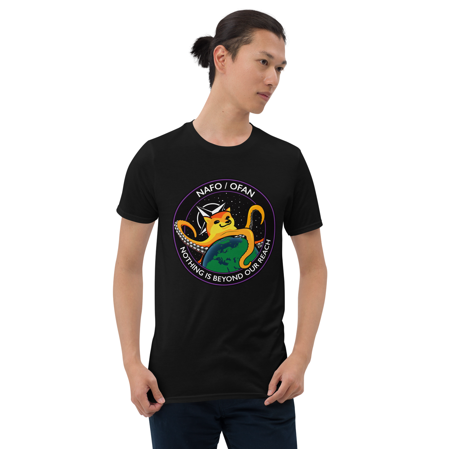 NAFO Nothing is Beyond Our Reach T-Shirt