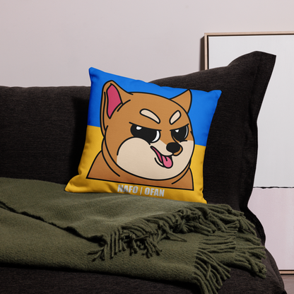 NAFO Anniversary Fella Pillow