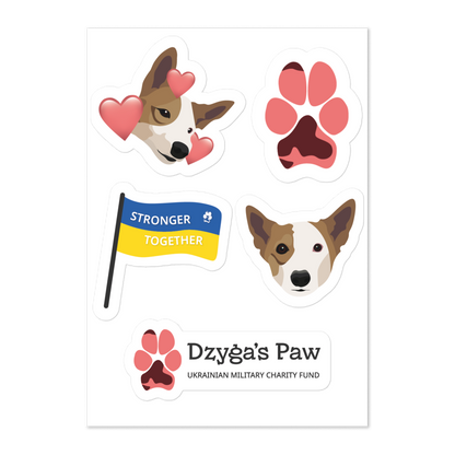 Dzyga's Paw Sticker Sheet #2
