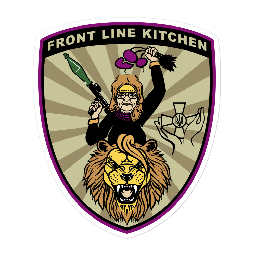 NAFO Front Line Kitchen Babusia Logo Stickers