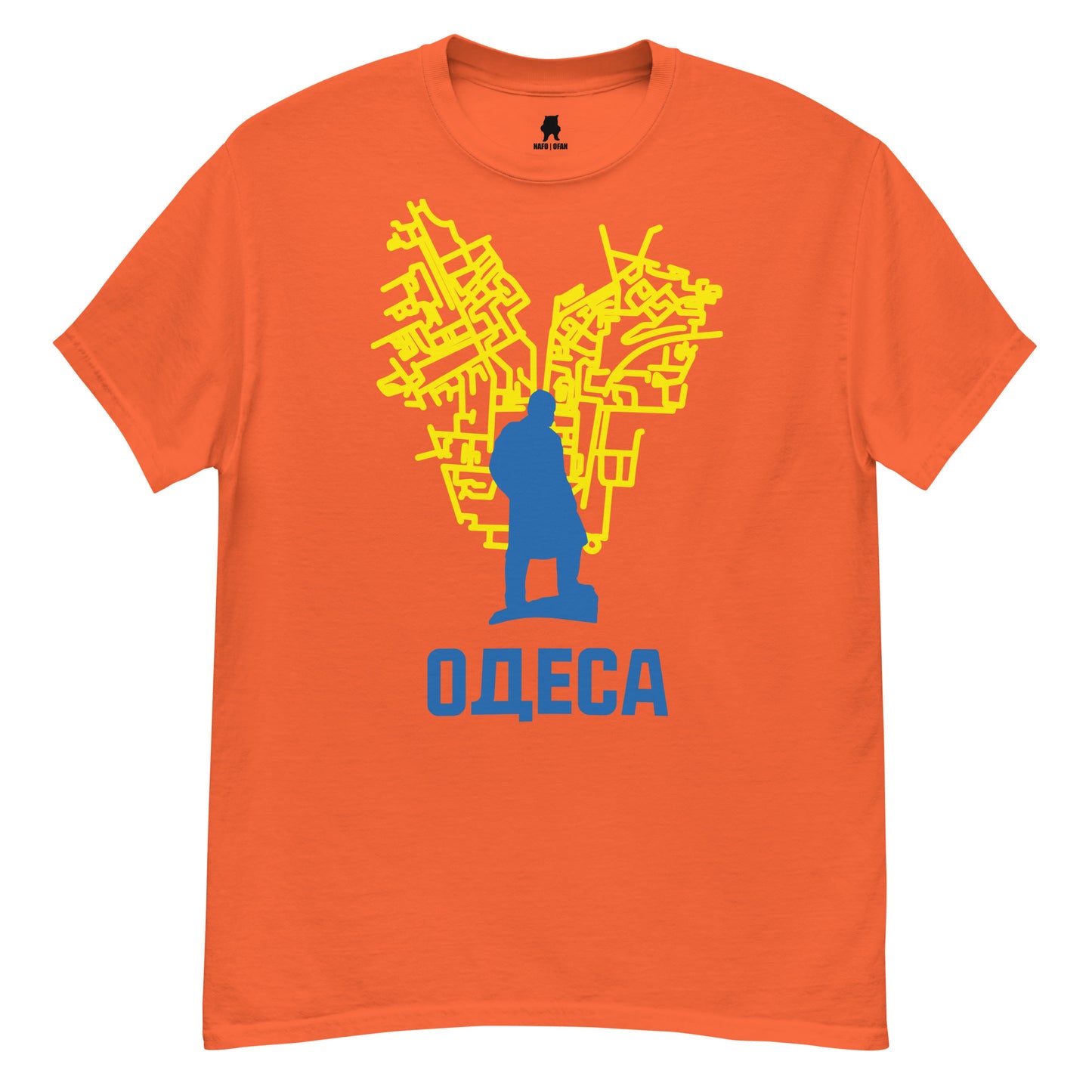 2 Years of Resistance Tee Odesa (UA)