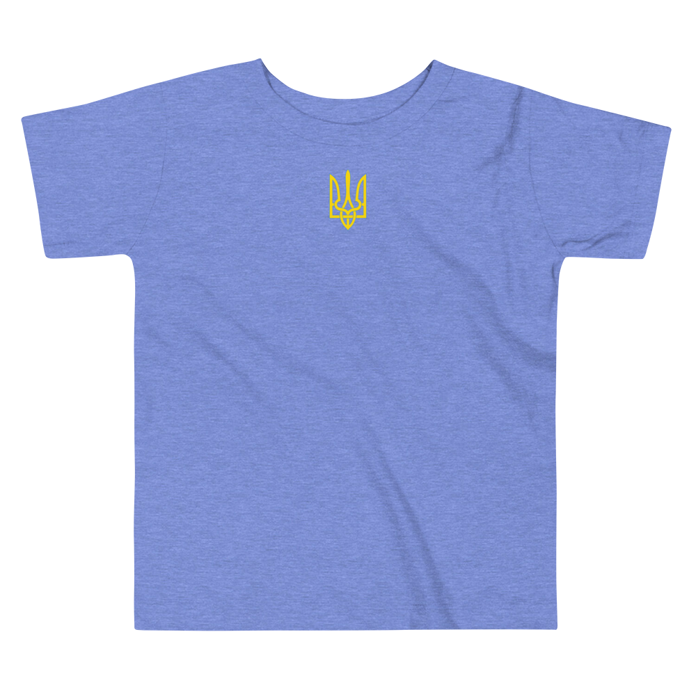 NAFO Trident Toddler T-Shirt