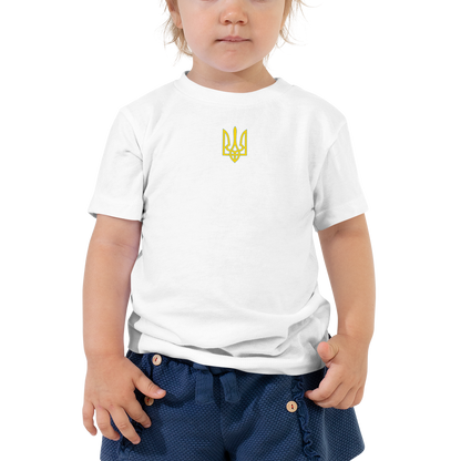 NAFO Trident Toddler T-Shirt