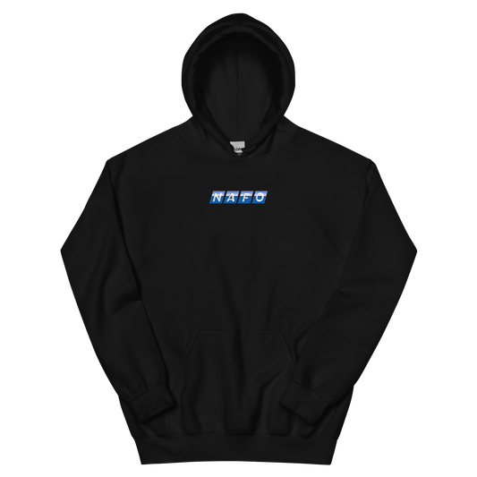 NAFO The Future is Fella Hoodie