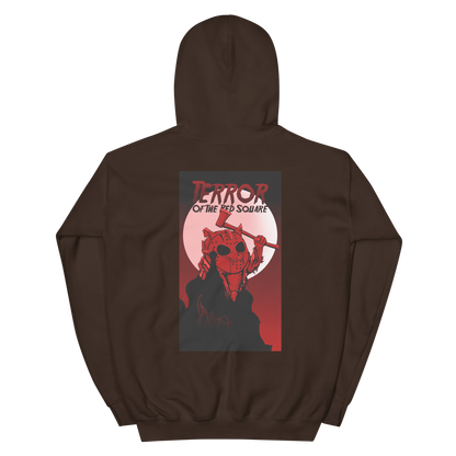 NAFO Bonk Club Hoodie (Choppy Edition)