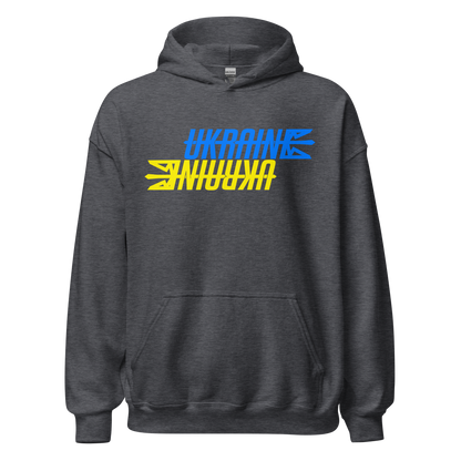 NAFO Ukraine Tryzub Hoodie