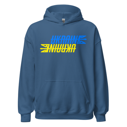 NAFO Ukraine Tryzub Hoodie