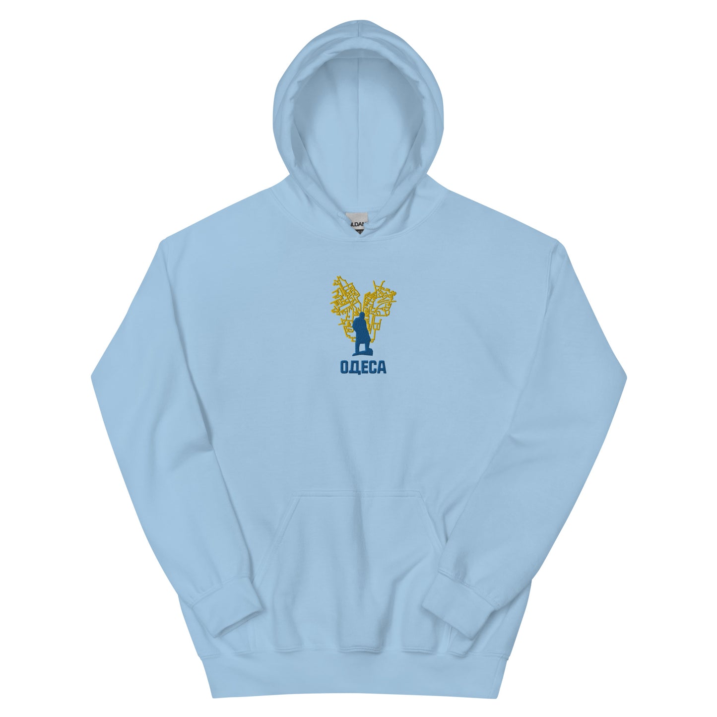 2 Years of Resistance Embroidered Hoodie Odesa (UA)