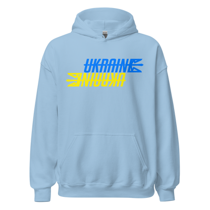 NAFO Ukraine Tryzub Hoodie