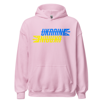 NAFO Ukraine Tryzub Hoodie