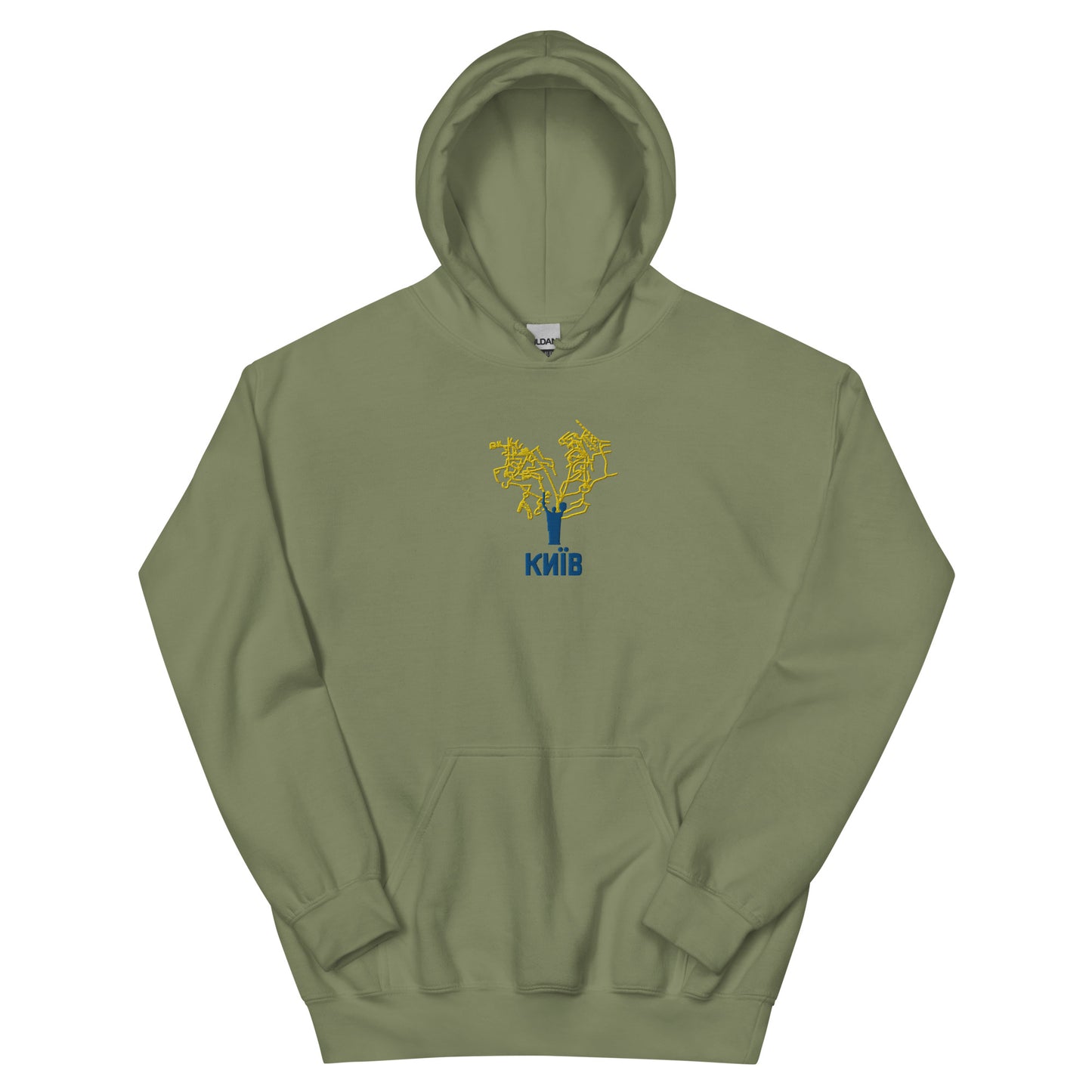 2 Years of Resistance Embroidered Hoodie Kyiv (UA)