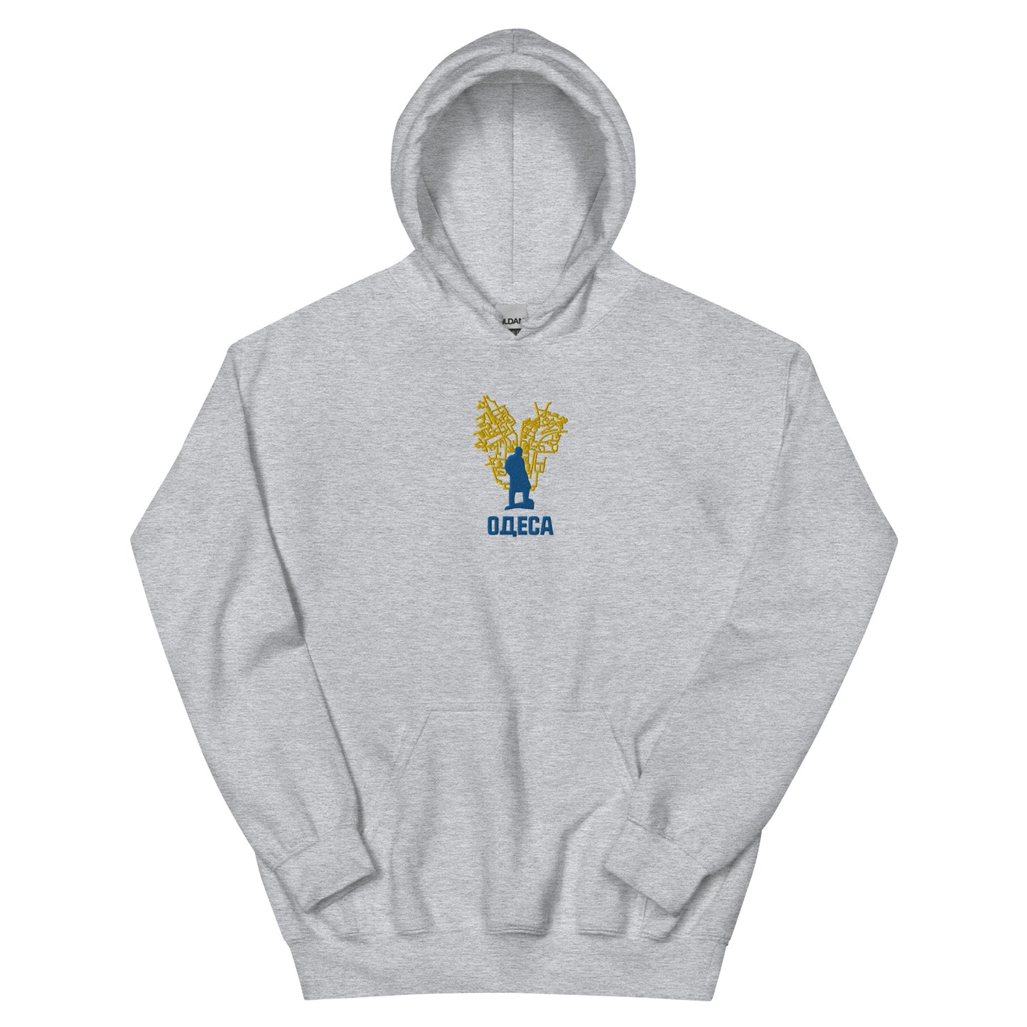 2 Years of Resistance Embroidered Hoodie Odesa (UA)