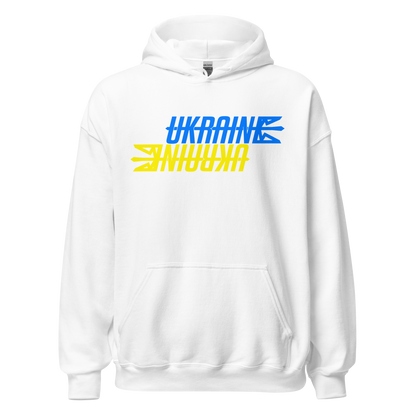 NAFO Ukraine Tryzub Hoodie