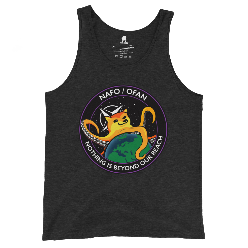 Nothing is Beyond Our Recach Tank Top