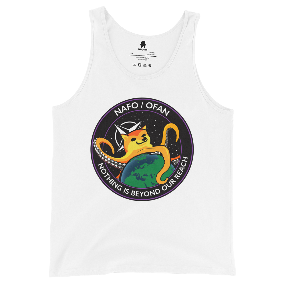 Nothing is Beyond Our Recach Tank Top