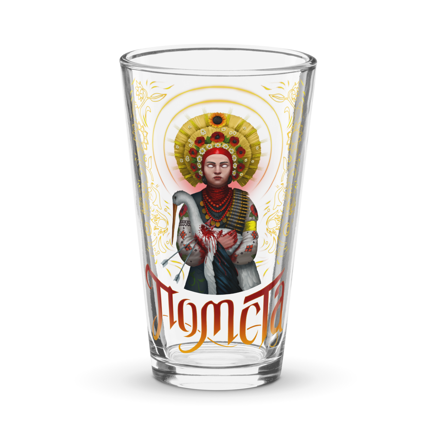 NAFO x Grandpa Yurko Crane Pint Glass